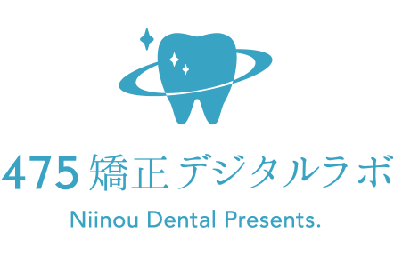 マウスピース開発/症例ビッグデータ管理